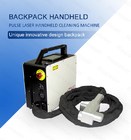 Handheld Laser Rust Removal Machine Backpack Laser Cleaning Machine 50w 100w