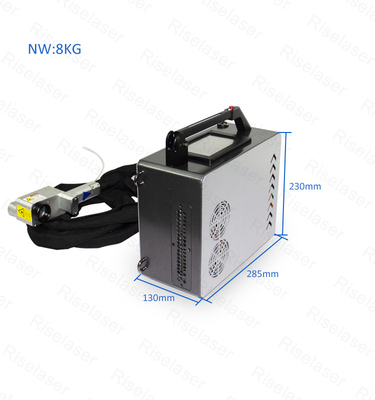100w 50w Portable Laser Cleaning Machine For Metal Rust Paint Removal Single Phase AC 220V