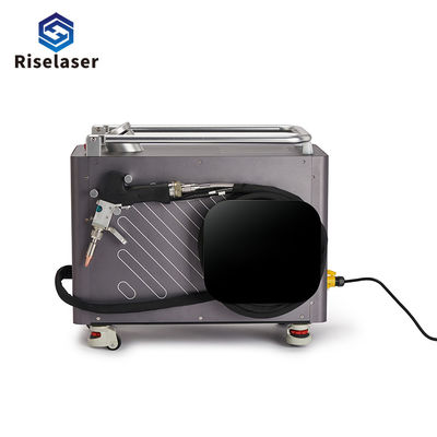 1200W Portable Air-Cooled Handheld Laser Welding Machine dengan 1080nm Wavelength dan 0-4mm Swing Width